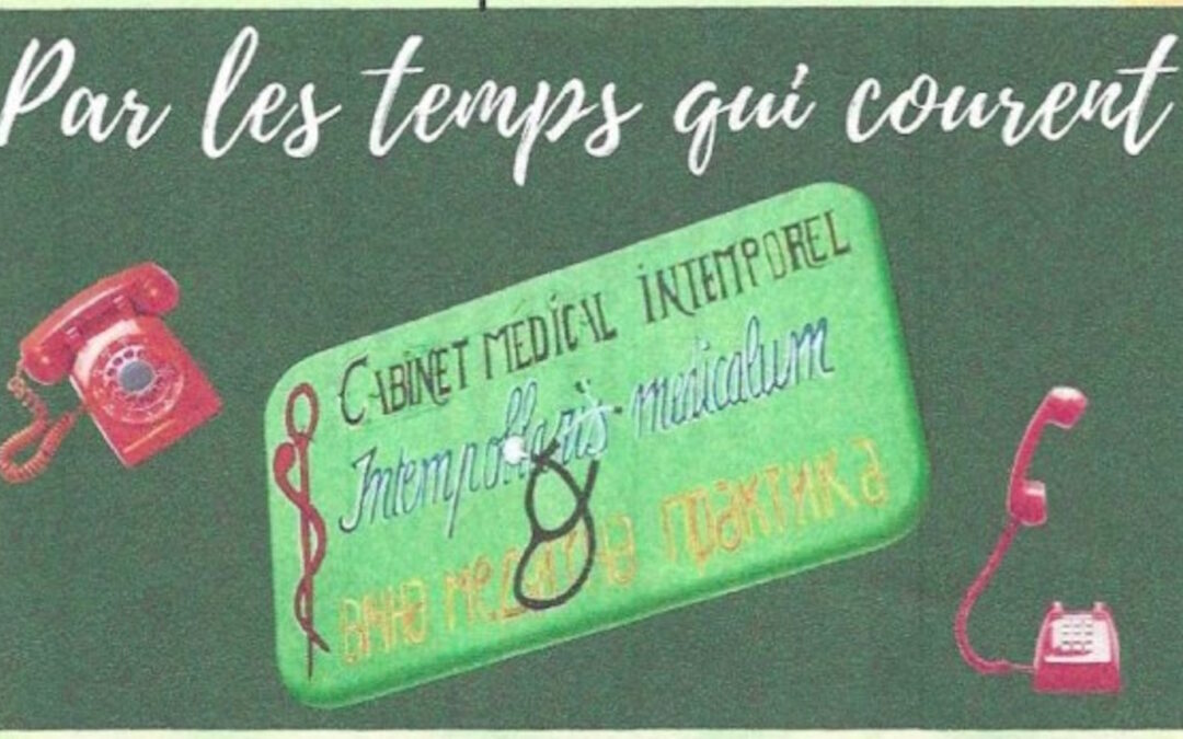 THÉÂTRE : « Par les Temps qui Courent », Par le Val de Charles | Vendredi 10 mars 2023